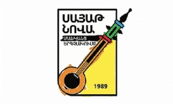 Türkiye Ermeni toplumunda oluşan “Sayat Nova” Korosu, yeni sezona başladı