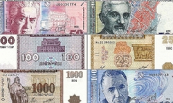 Ermenistan Ulusal Para Birimi dram 30 yaşında