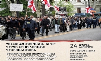 Gürcistan Ermeni topluluğu: Karabağ tarihinin son sayfası henüz kapanmadı
