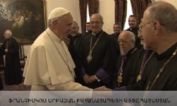 «Ֆրանչիսկոս Պապը Եկեղեցին վերանորոգելու ձգտող որոշումներով նոր էջ մը բացաւ կաթողիկէ Եկեղեցւոյ կեանքի