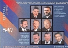 Parliament Shooting in Armenia, October 27, 1999